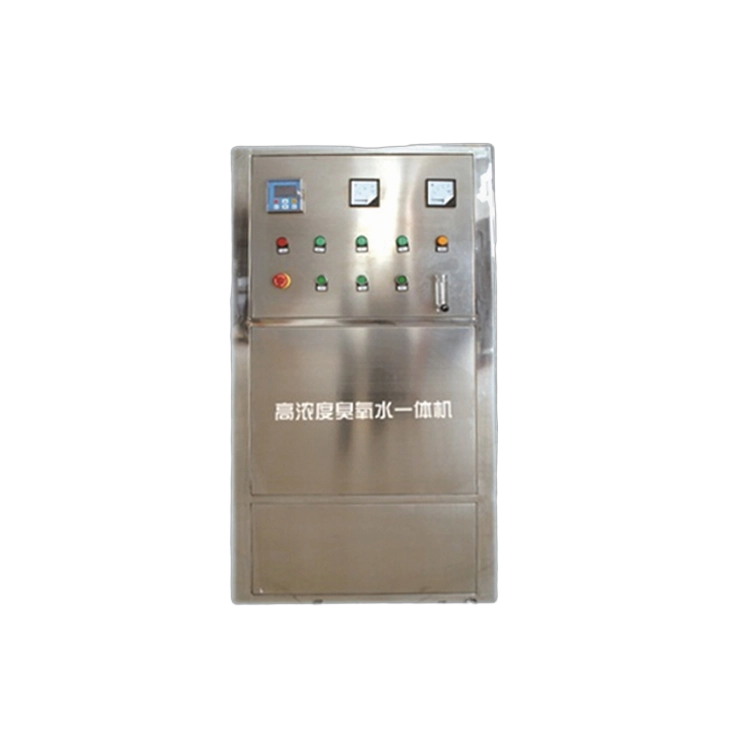 高濃度臭氧水體機